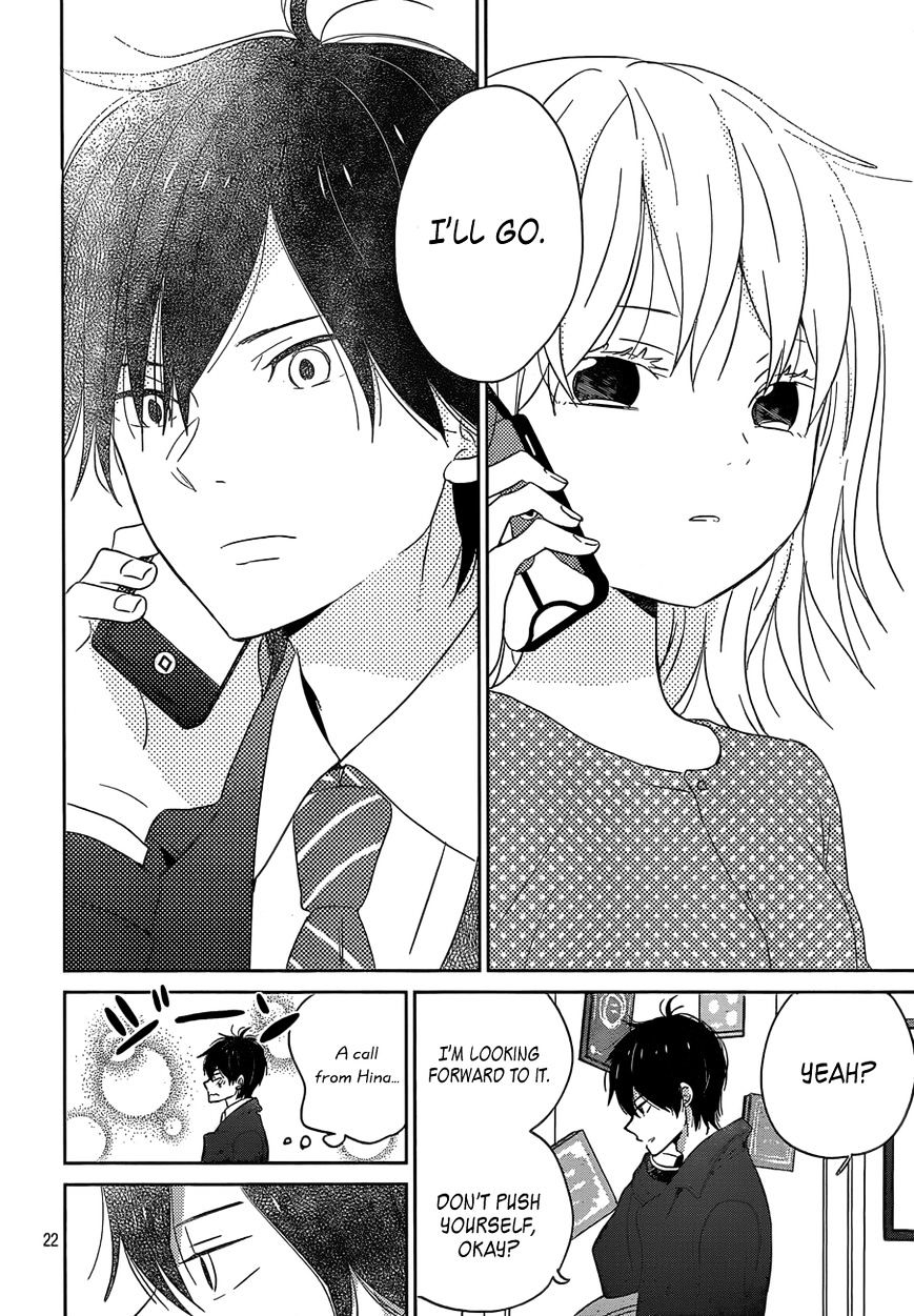 Taiyou No Ie Chapter 39 #22