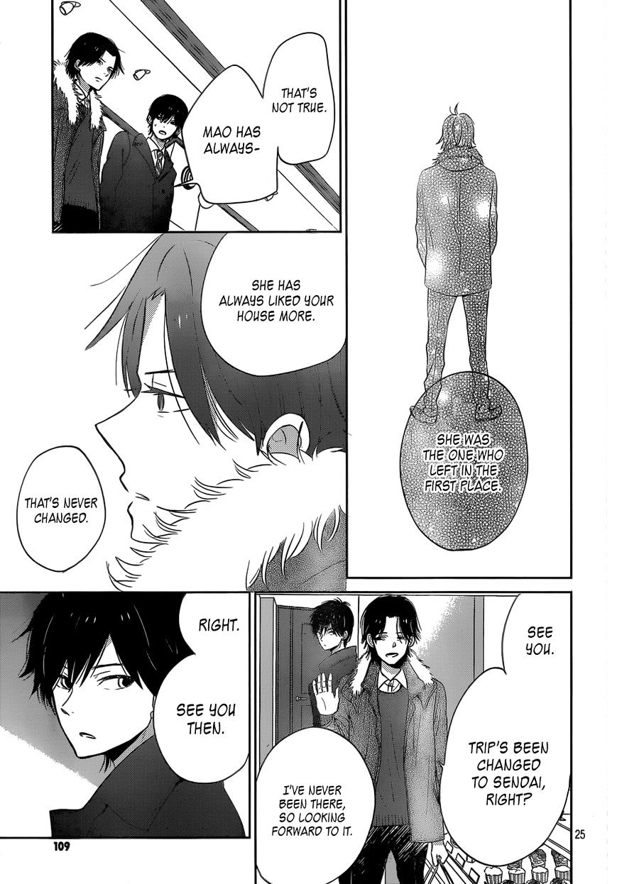 Taiyou No Ie Chapter 39 #25