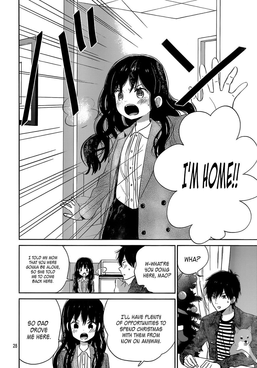 Taiyou No Ie Chapter 39 #28
