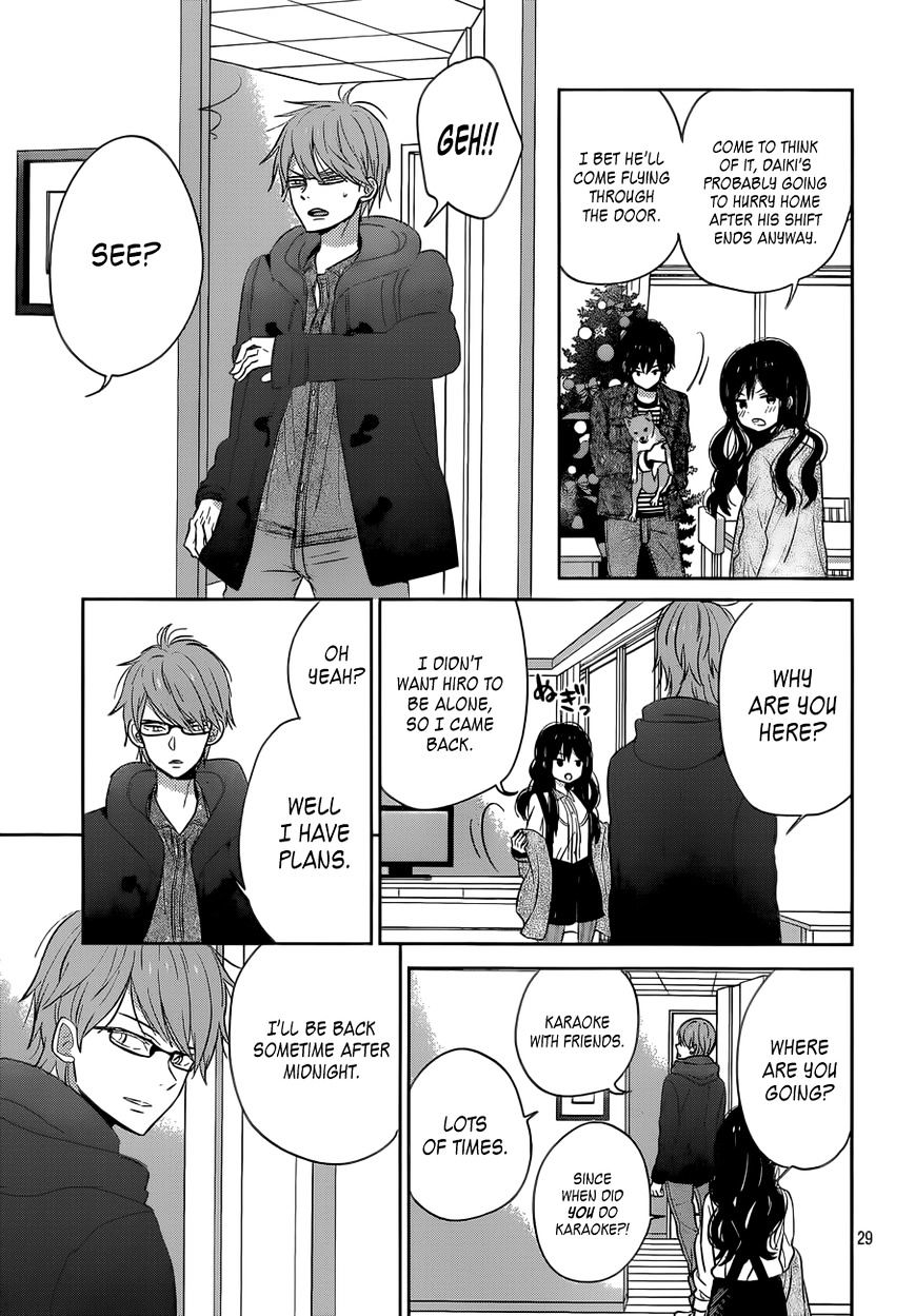 Taiyou No Ie Chapter 39 #29