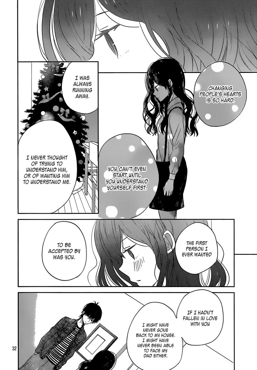 Taiyou No Ie Chapter 39 #32