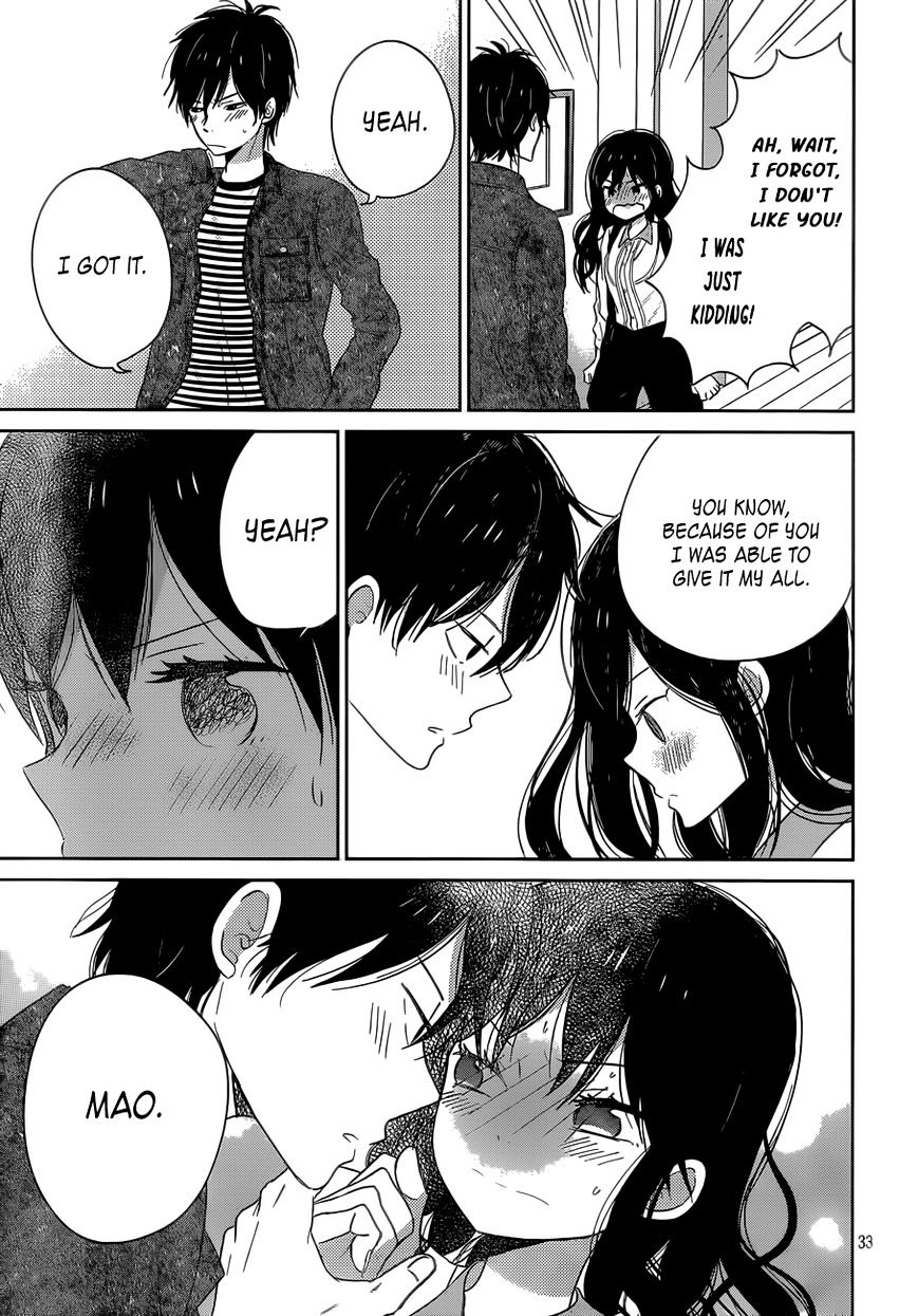 Taiyou No Ie Chapter 39 #33