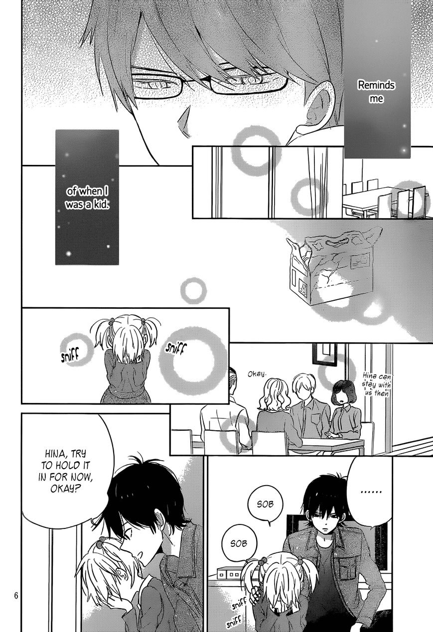 Taiyou No Ie Chapter 38 #6