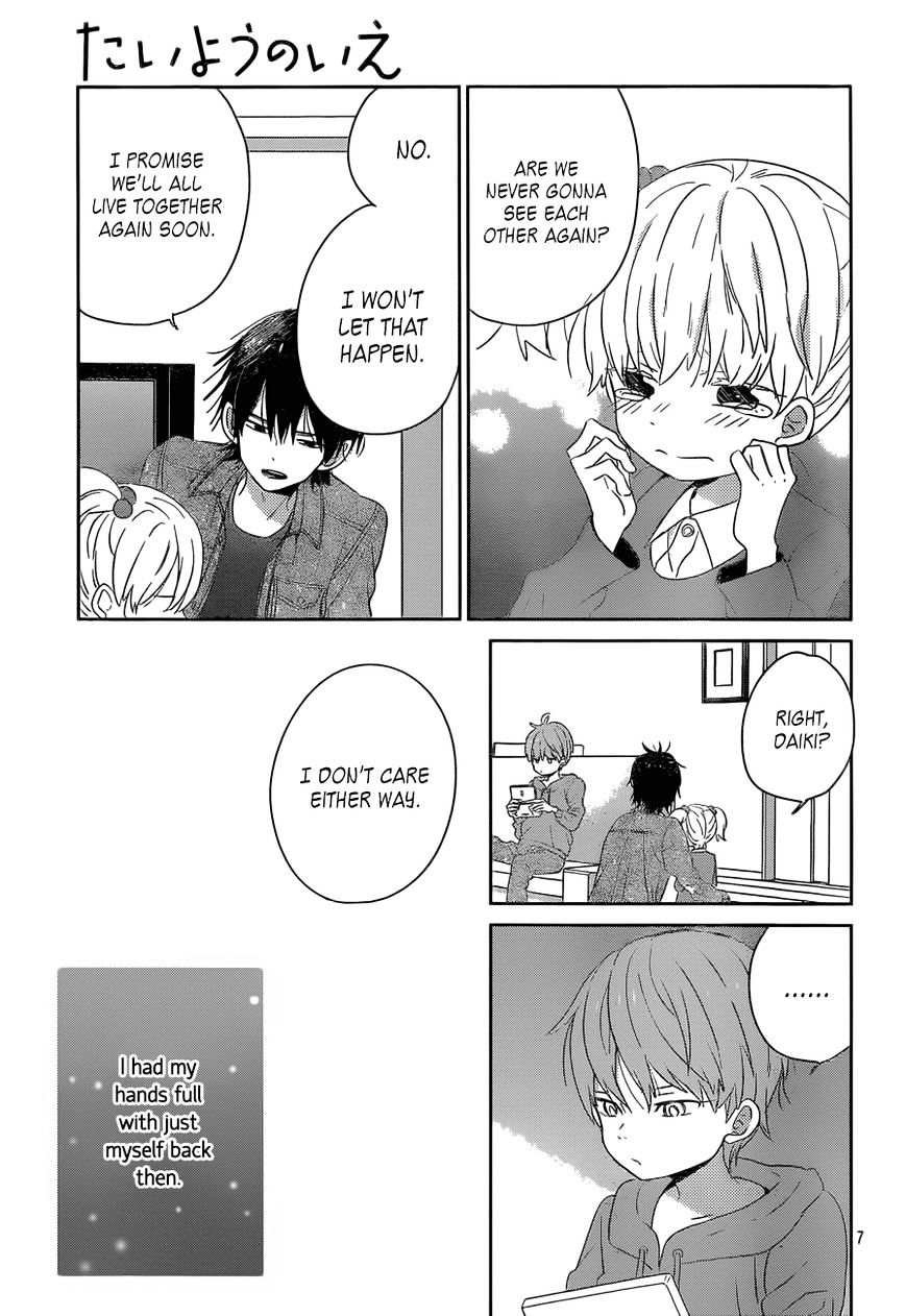 Taiyou No Ie Chapter 38 #7