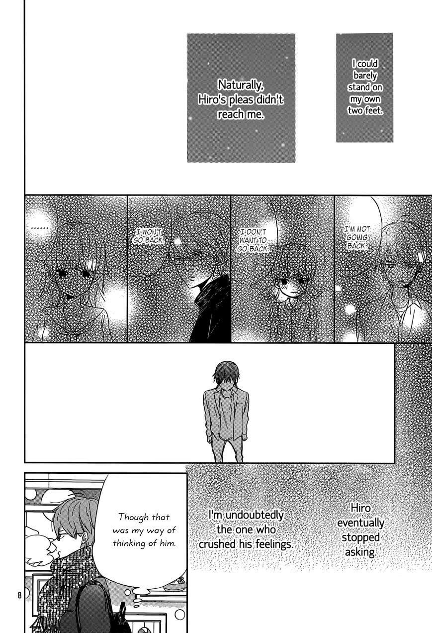 Taiyou No Ie Chapter 38 #8