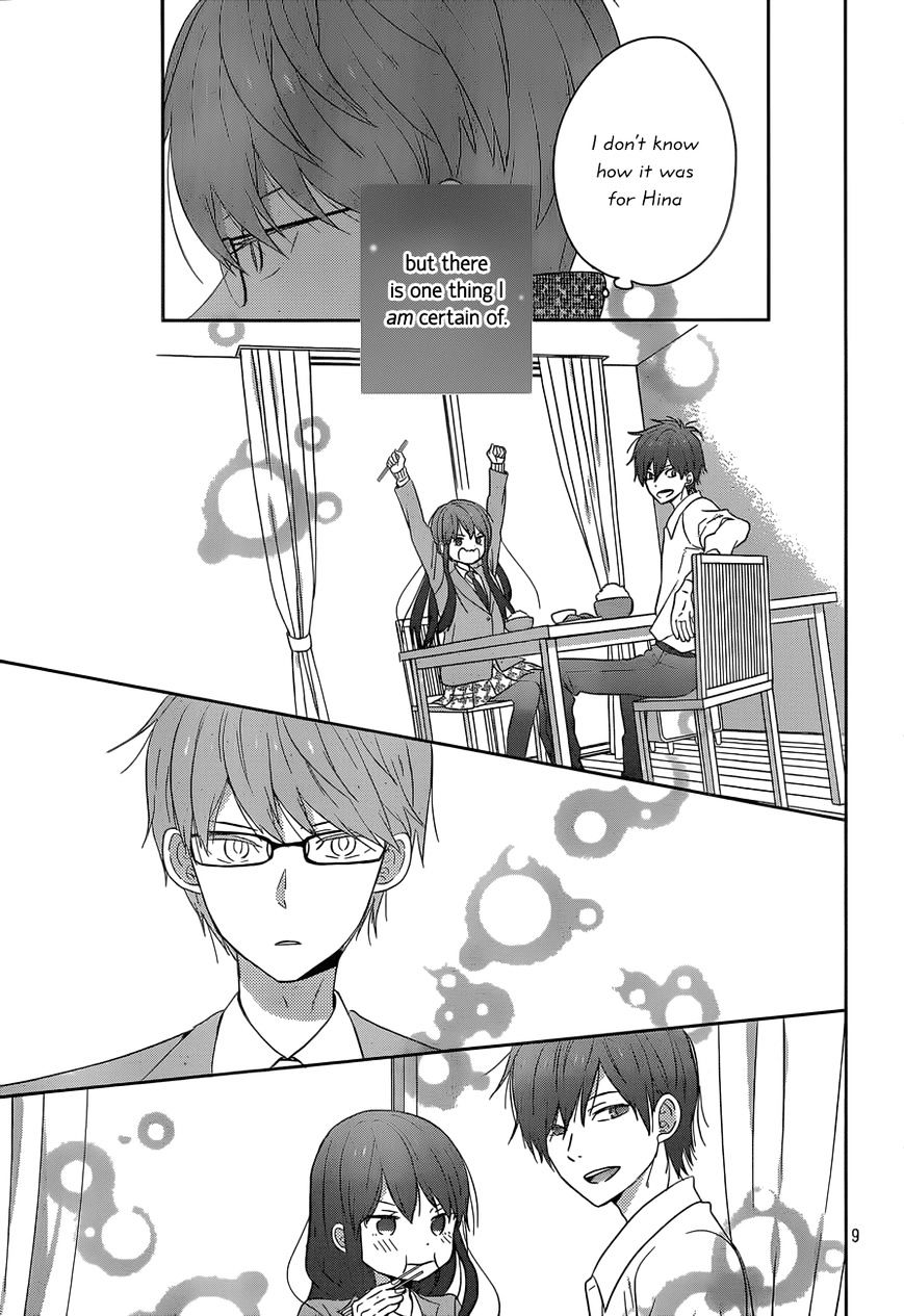 Taiyou No Ie Chapter 38 #9