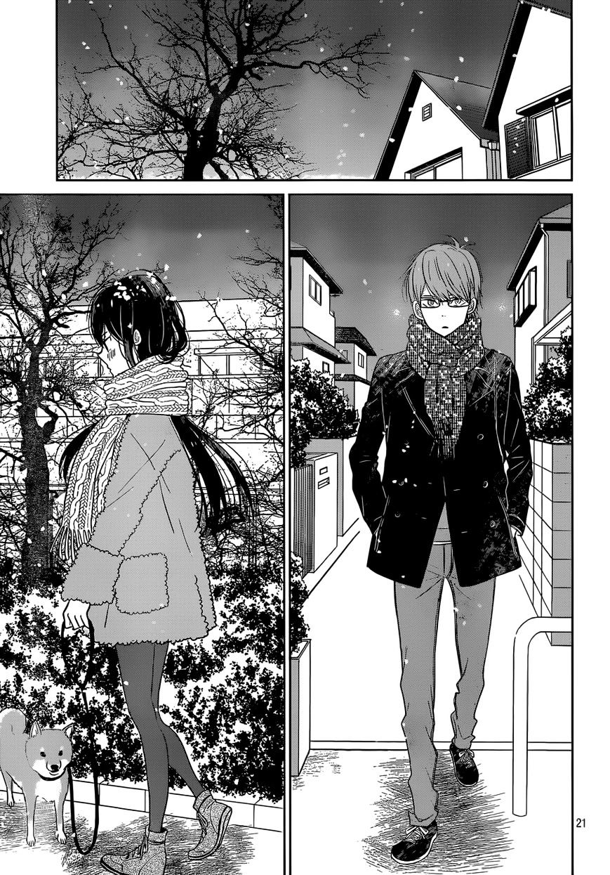 Taiyou No Ie Chapter 38 #21