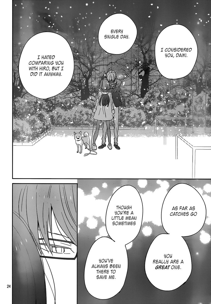 Taiyou No Ie Chapter 38 #24