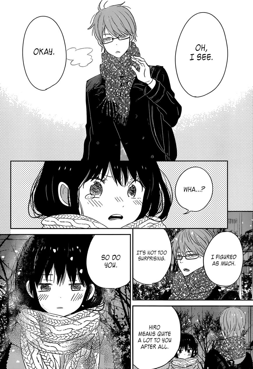 Taiyou No Ie Chapter 38 #26