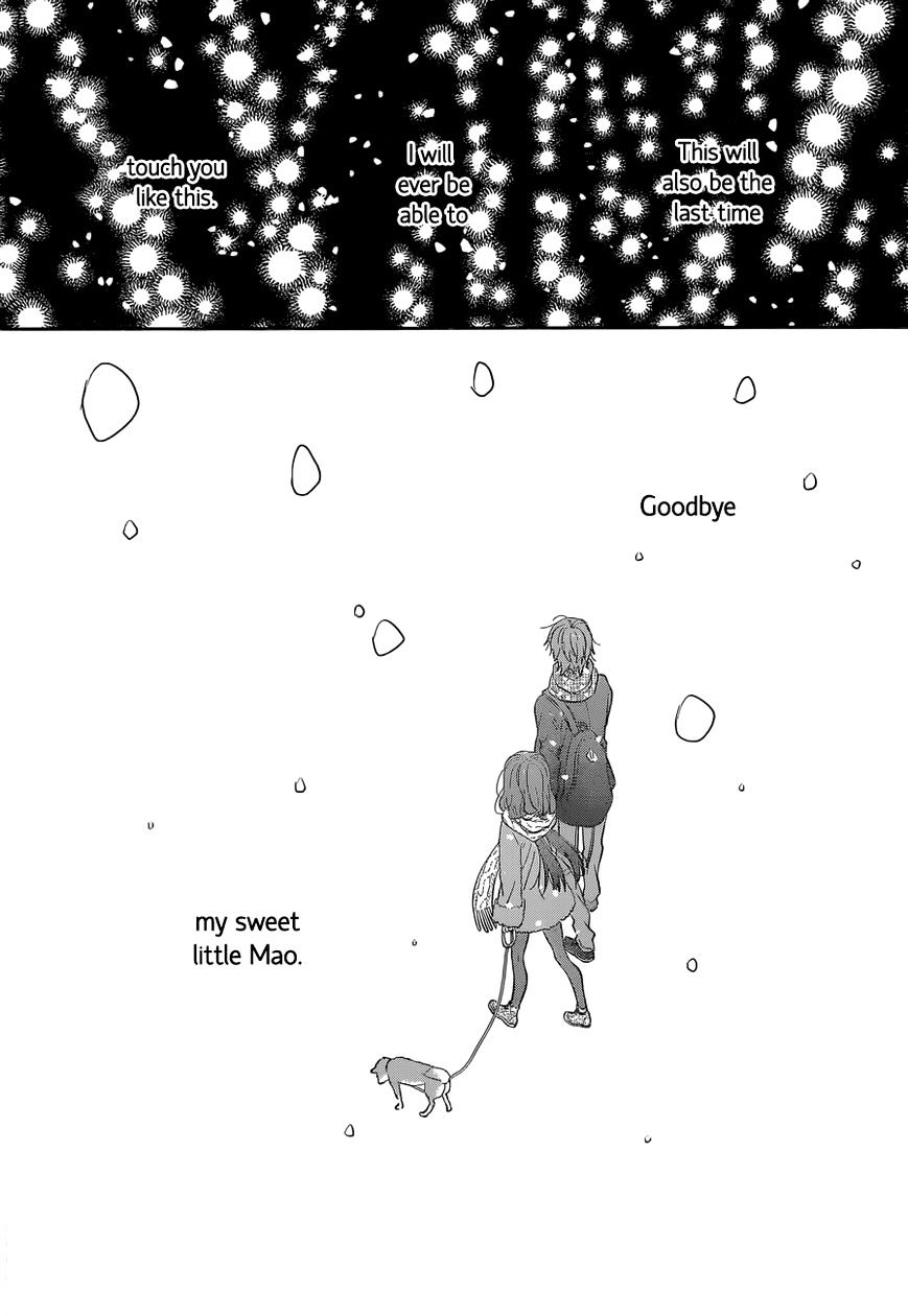 Taiyou No Ie Chapter 38 #30