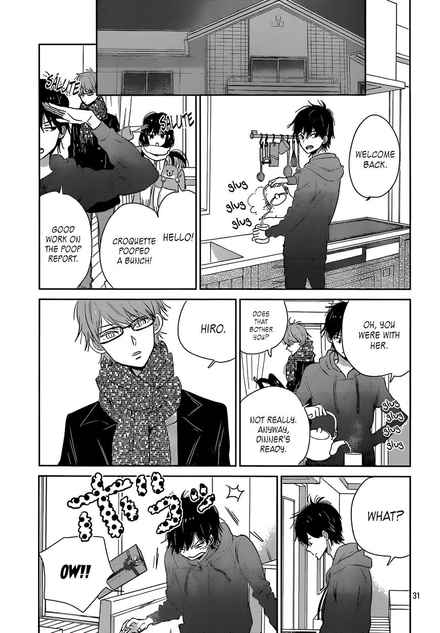 Taiyou No Ie Chapter 38 #31