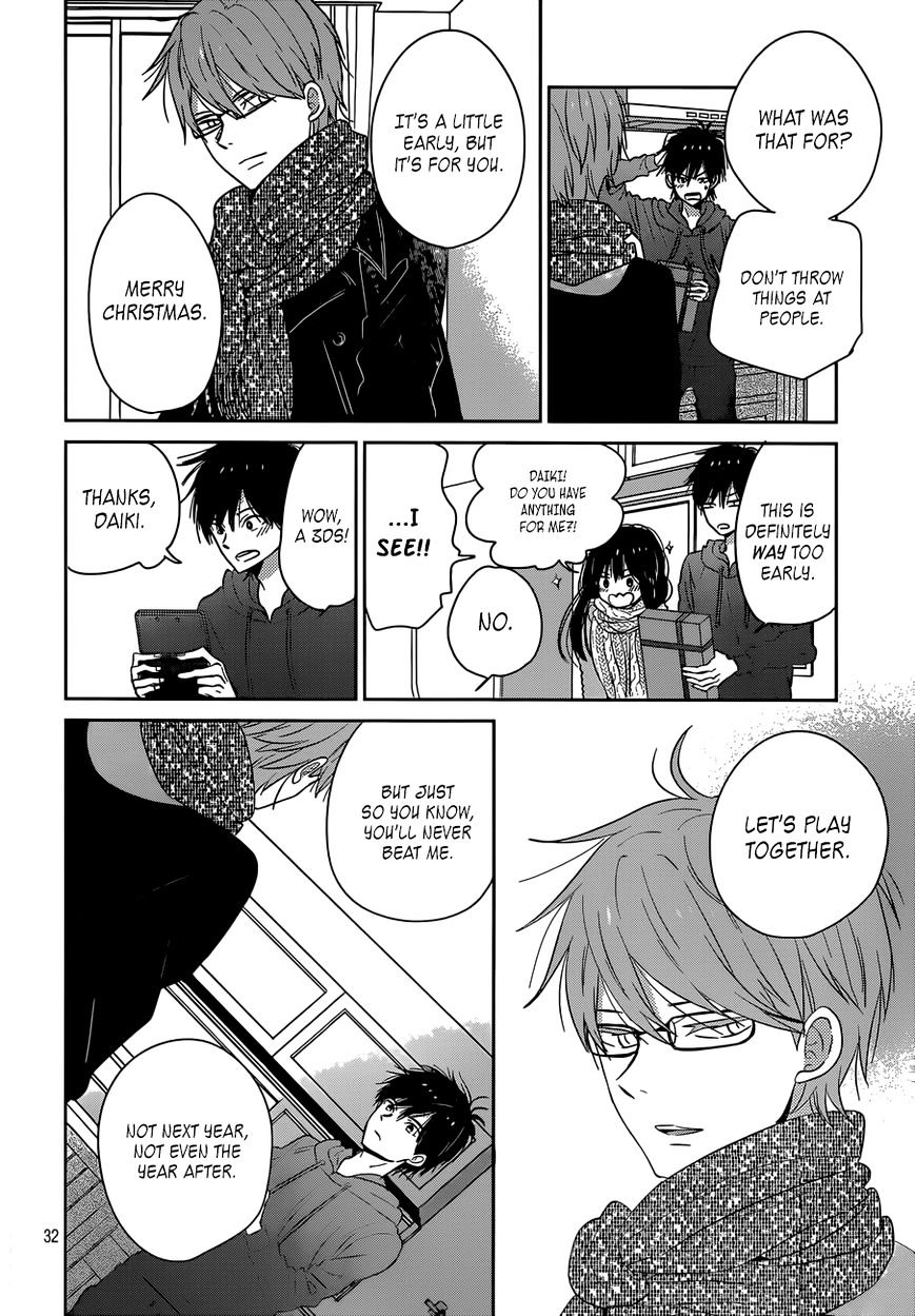 Taiyou No Ie Chapter 38 #32