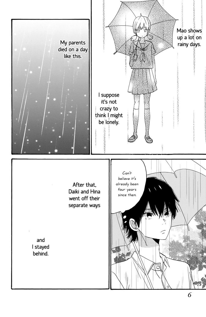 Taiyou No Ie Chapter 36.3 #7