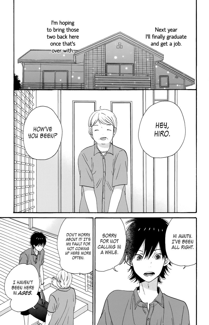 Taiyou No Ie Chapter 36.3 #8
