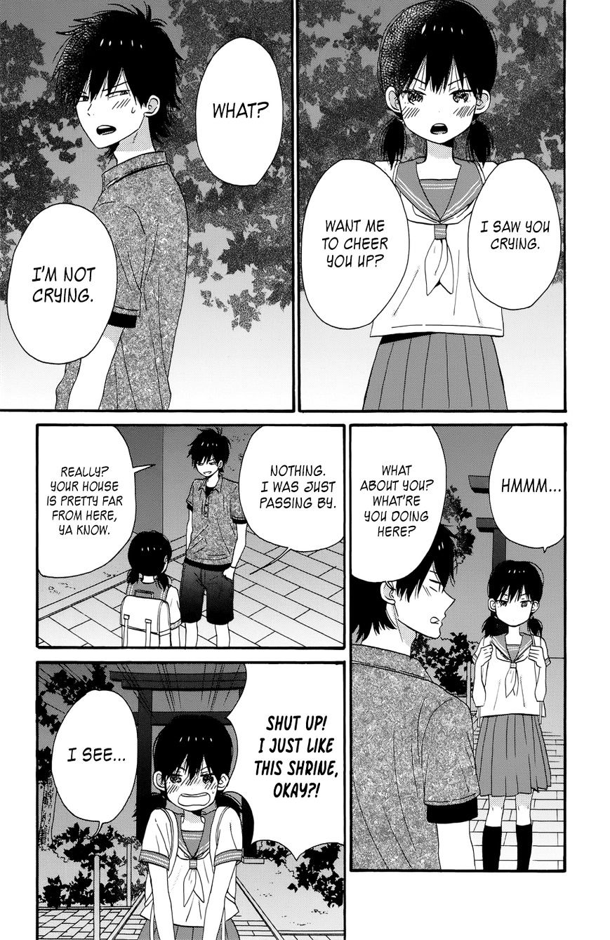 Taiyou No Ie Chapter 36.3 #22