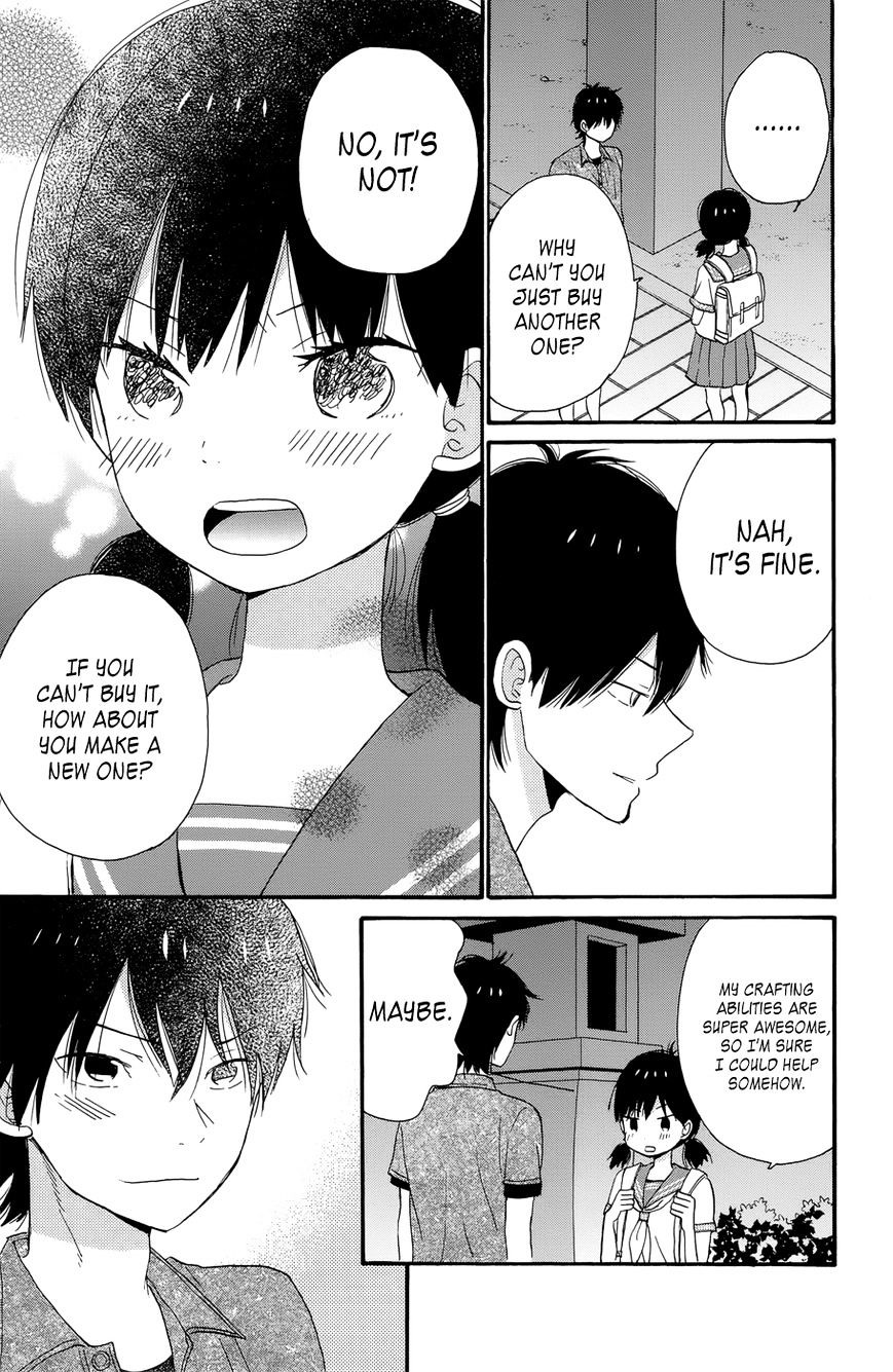 Taiyou No Ie Chapter 36.3 #24