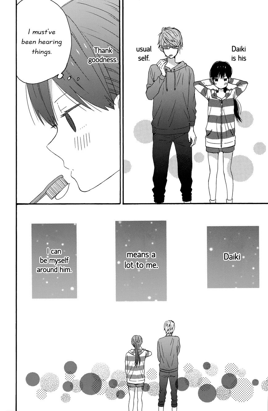Taiyou No Ie Chapter 36 #4