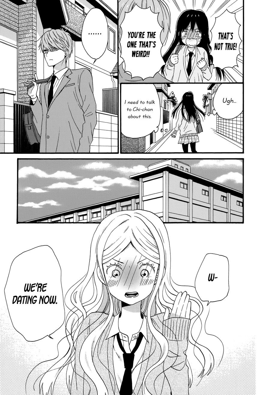 Taiyou No Ie Chapter 36 #7