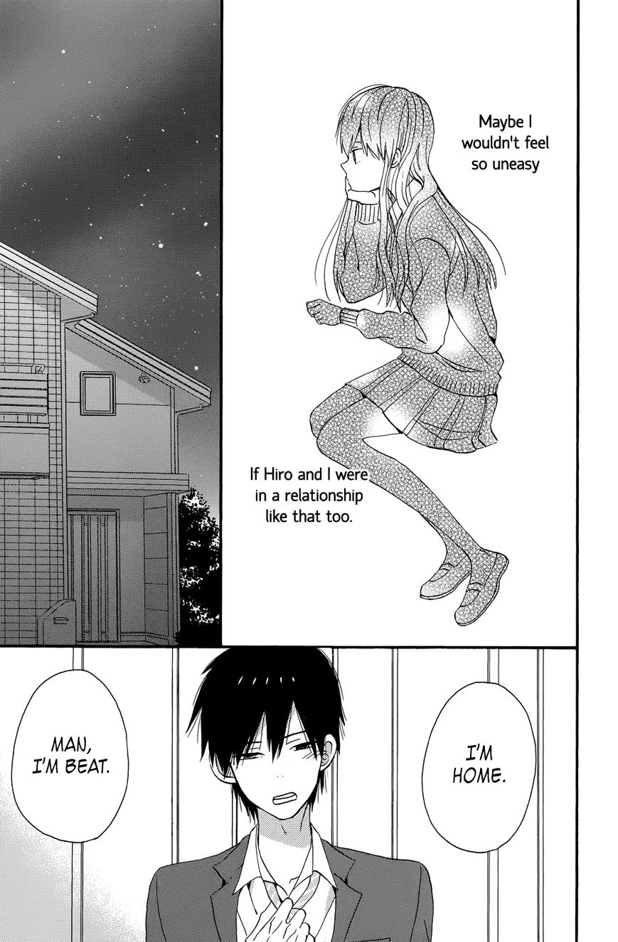 Taiyou No Ie Chapter 36 #13