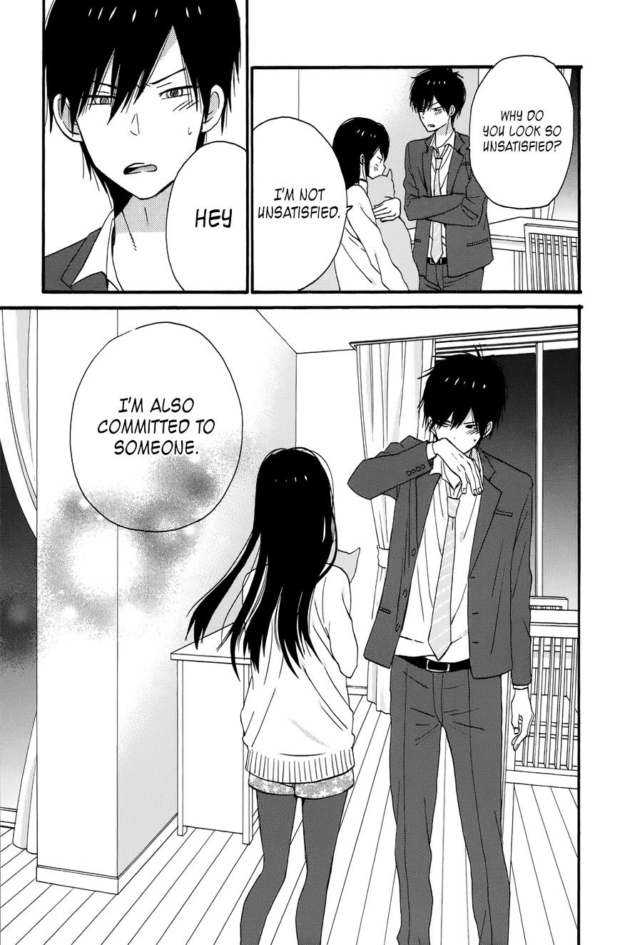 Taiyou No Ie Chapter 36 #19