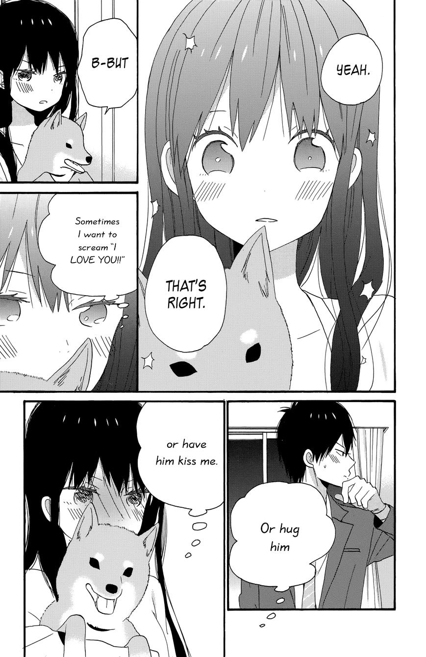Taiyou No Ie Chapter 36 #21