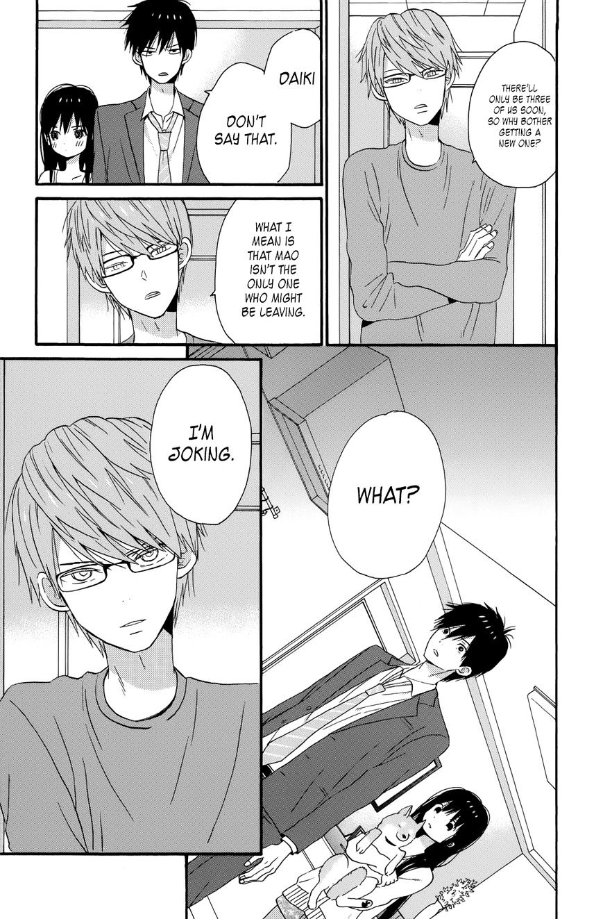 Taiyou No Ie Chapter 36 #23