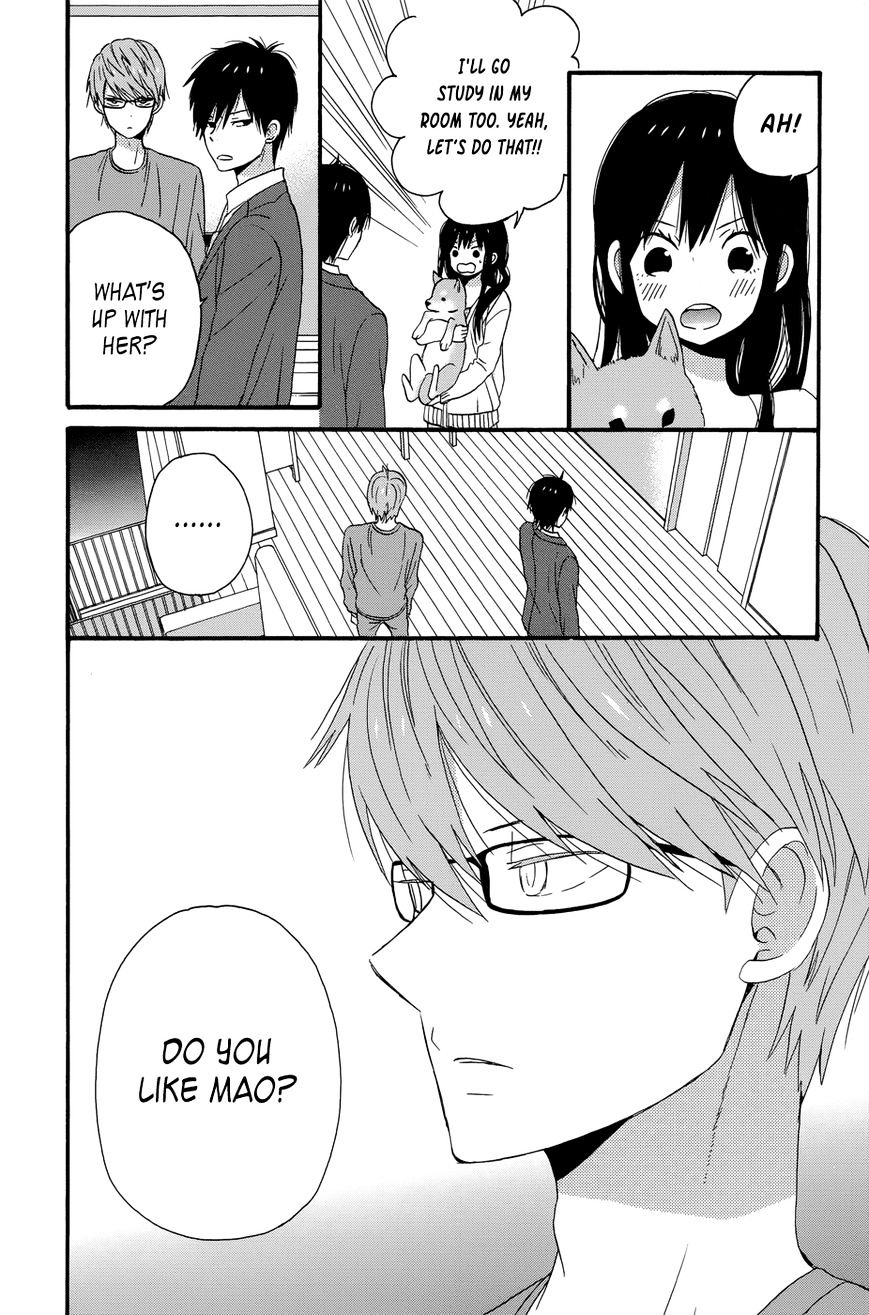 Taiyou No Ie Chapter 36 #24
