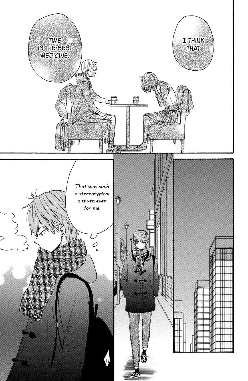 Taiyou No Ie Chapter 34 #9