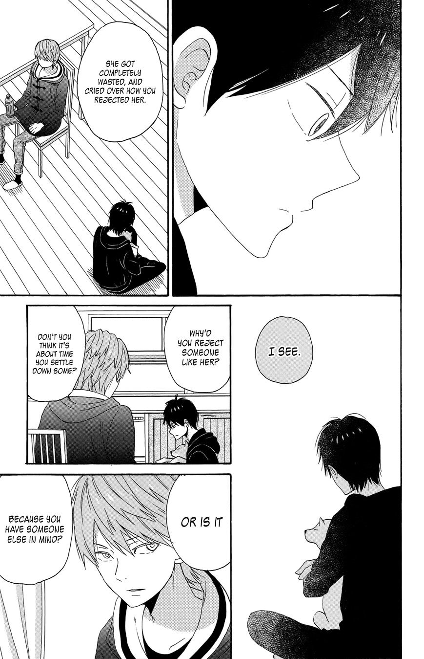Taiyou No Ie Chapter 34 #13