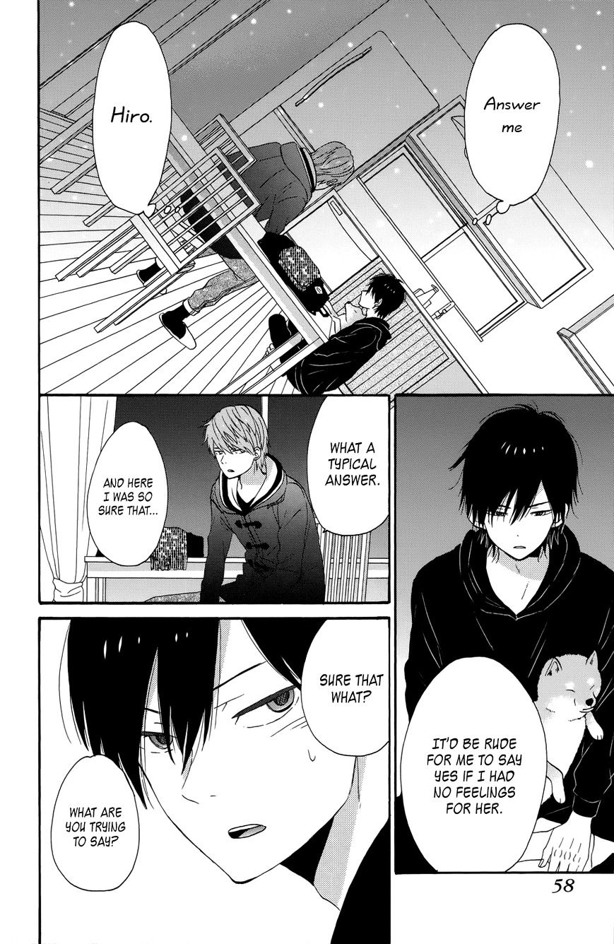 Taiyou No Ie Chapter 34 #14