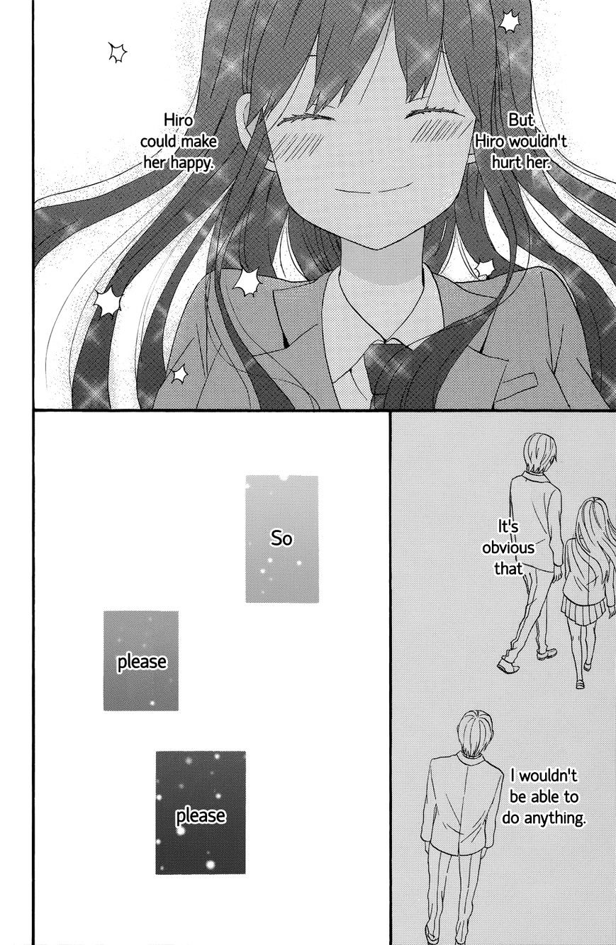 Taiyou No Ie Chapter 34 #16