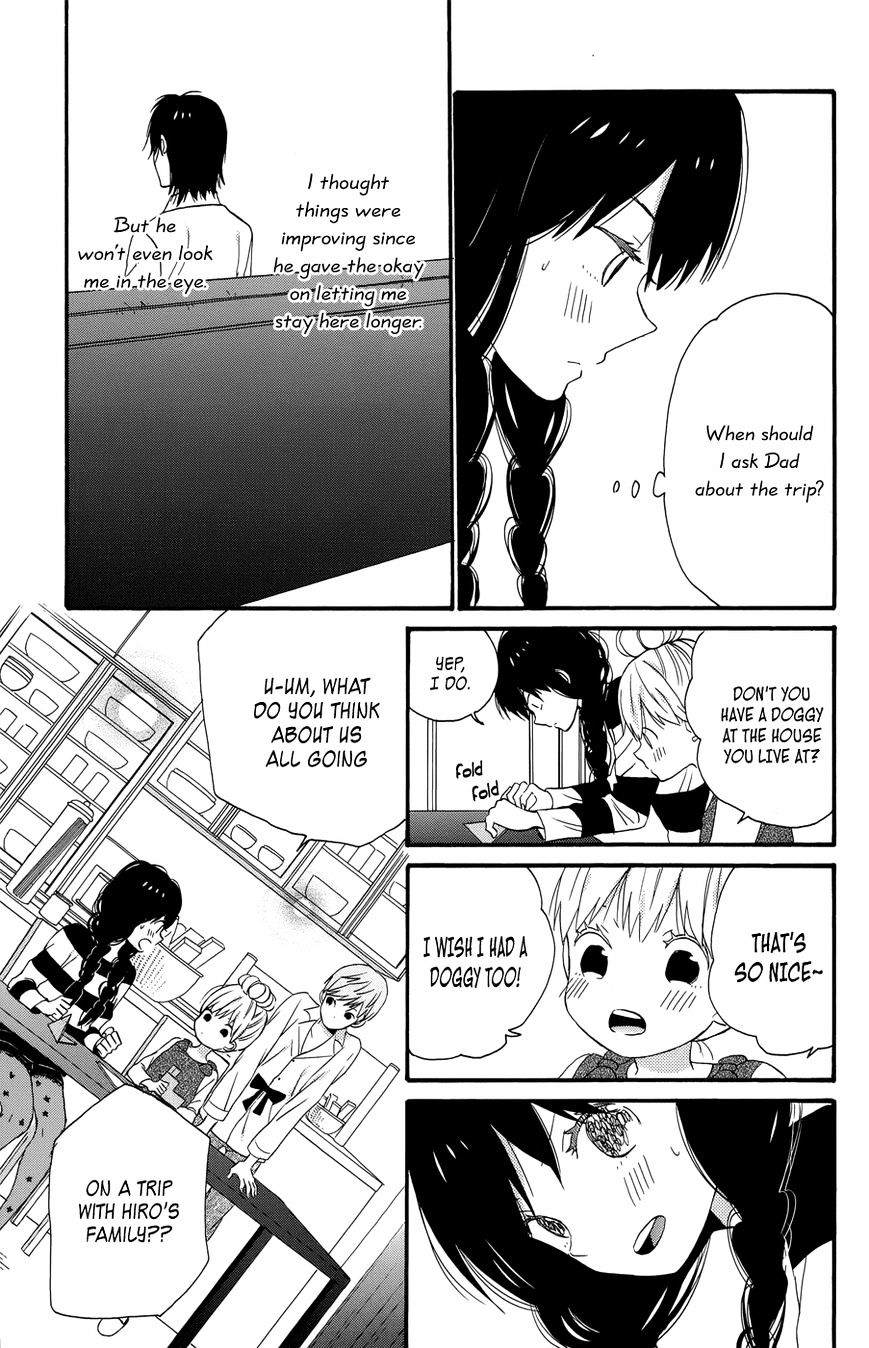 Taiyou No Ie Chapter 34 #19