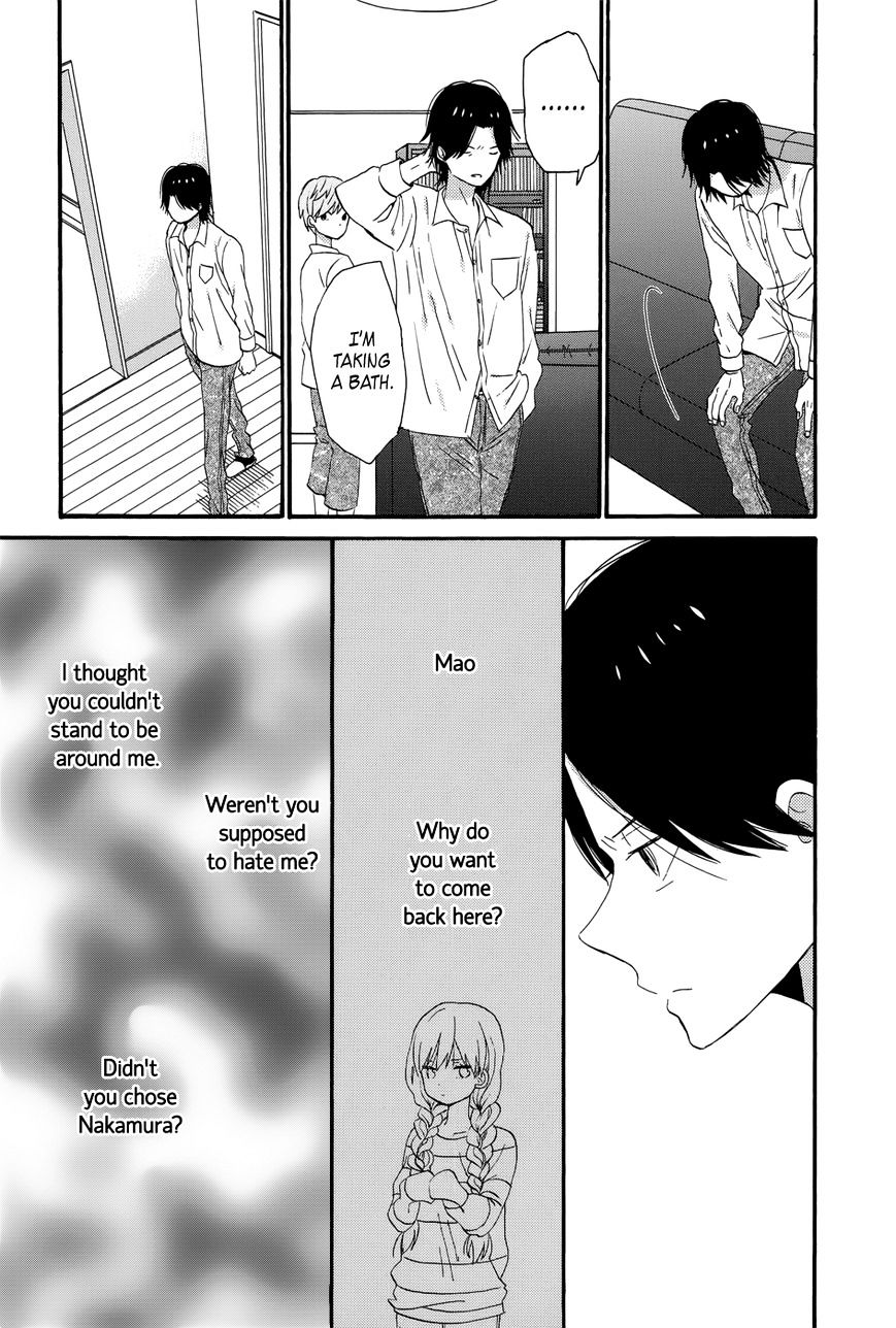 Taiyou No Ie Chapter 34 #23