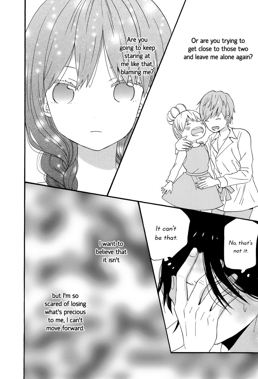 Taiyou No Ie Chapter 34 #24