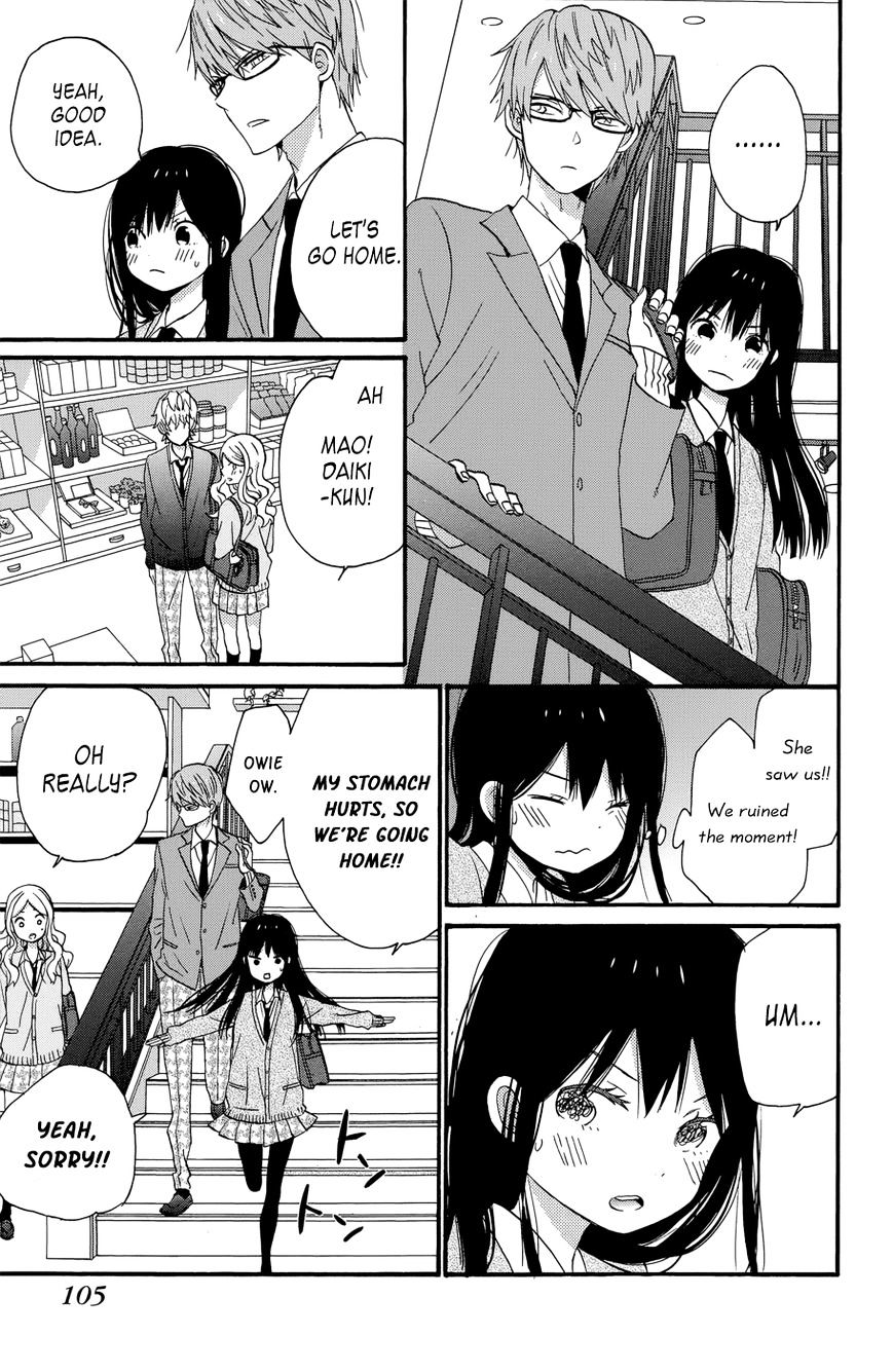 Taiyou No Ie Chapter 35 #23