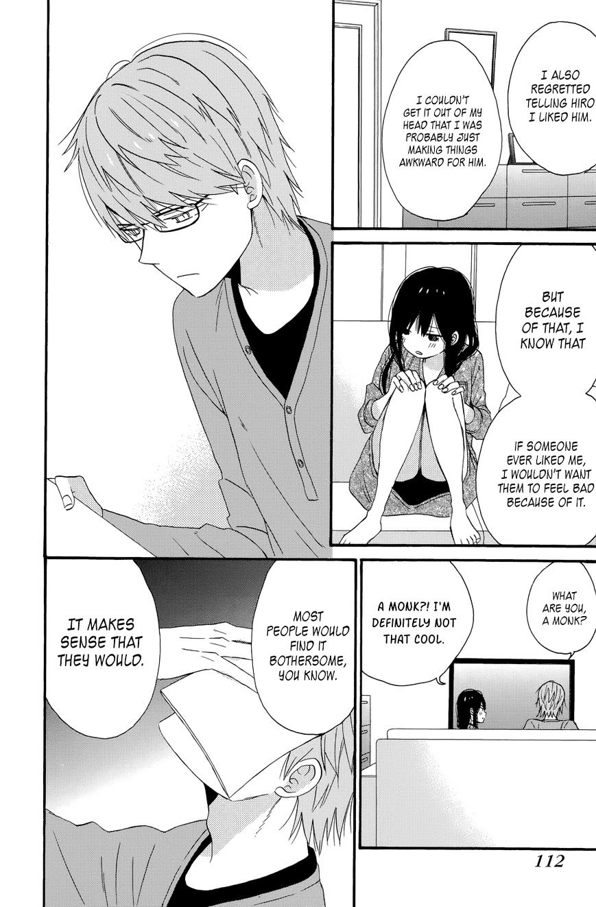 Taiyou No Ie Chapter 35 #30