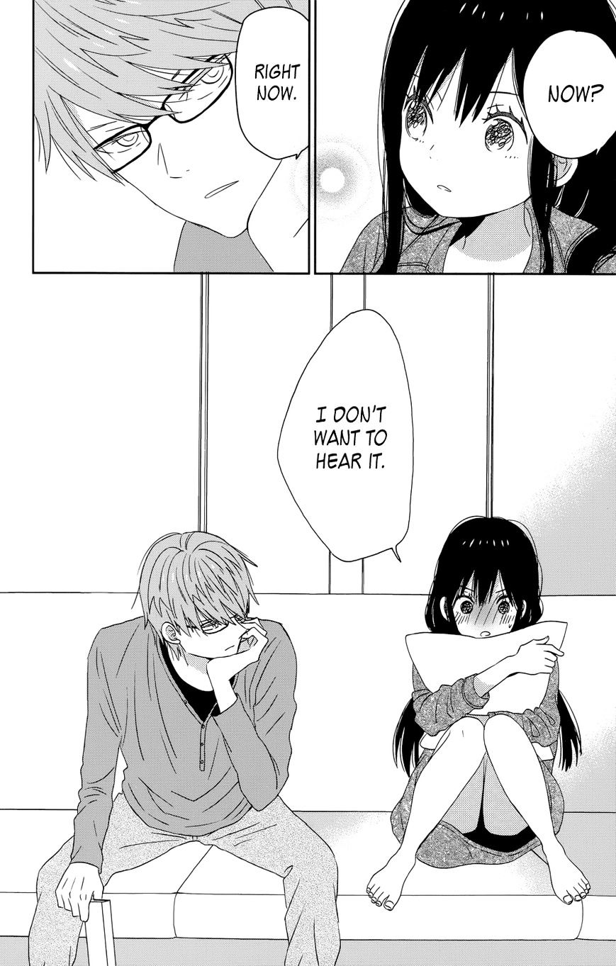 Taiyou No Ie Chapter 35 #34