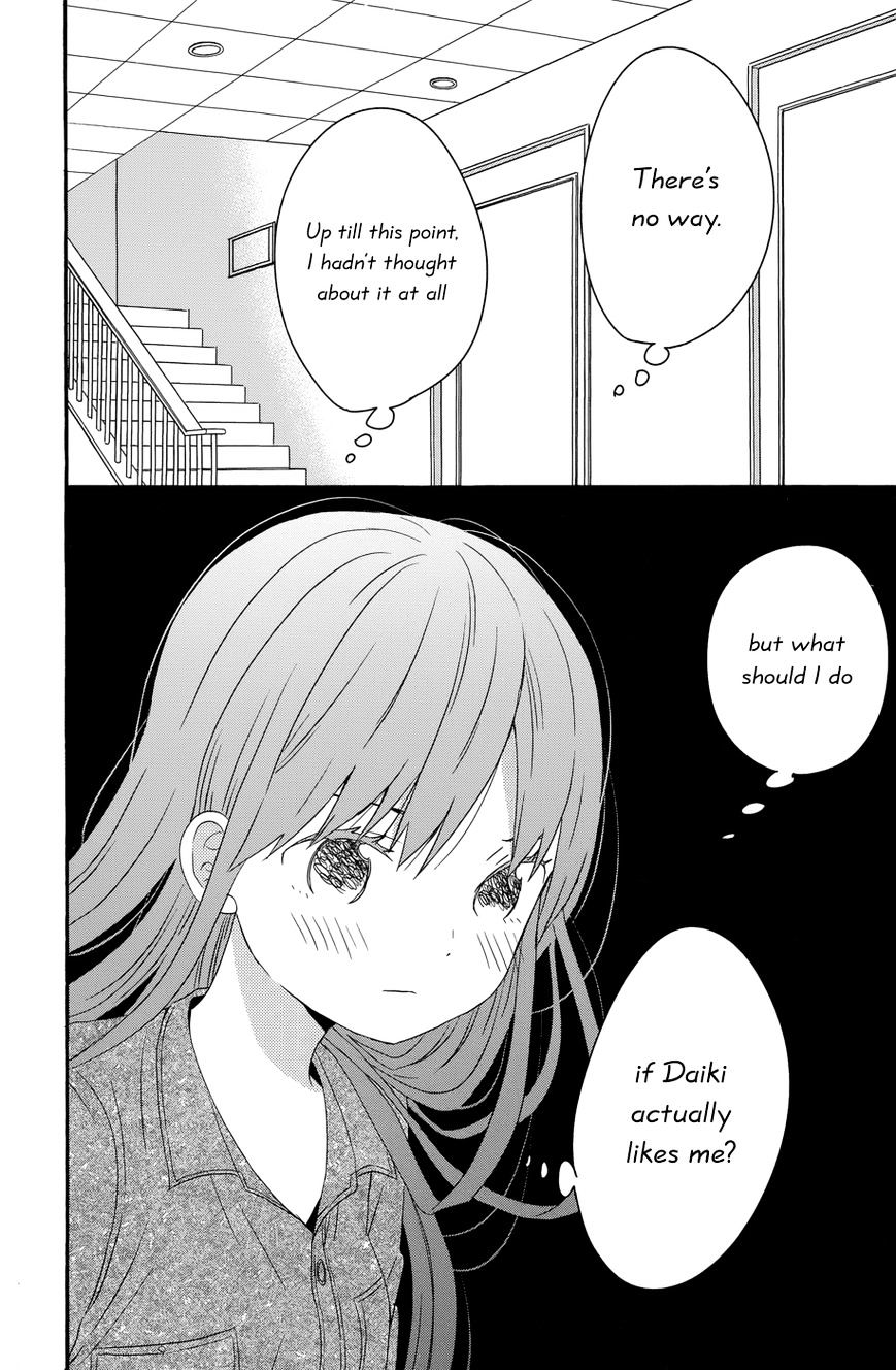 Taiyou No Ie Chapter 35 #38