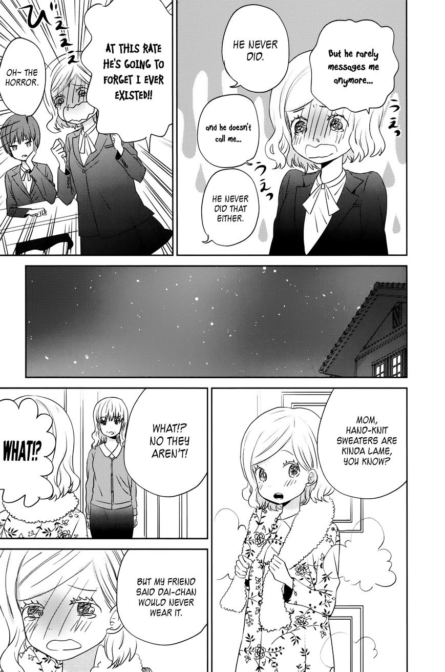 Taiyou No Ie Chapter 32.5 #5