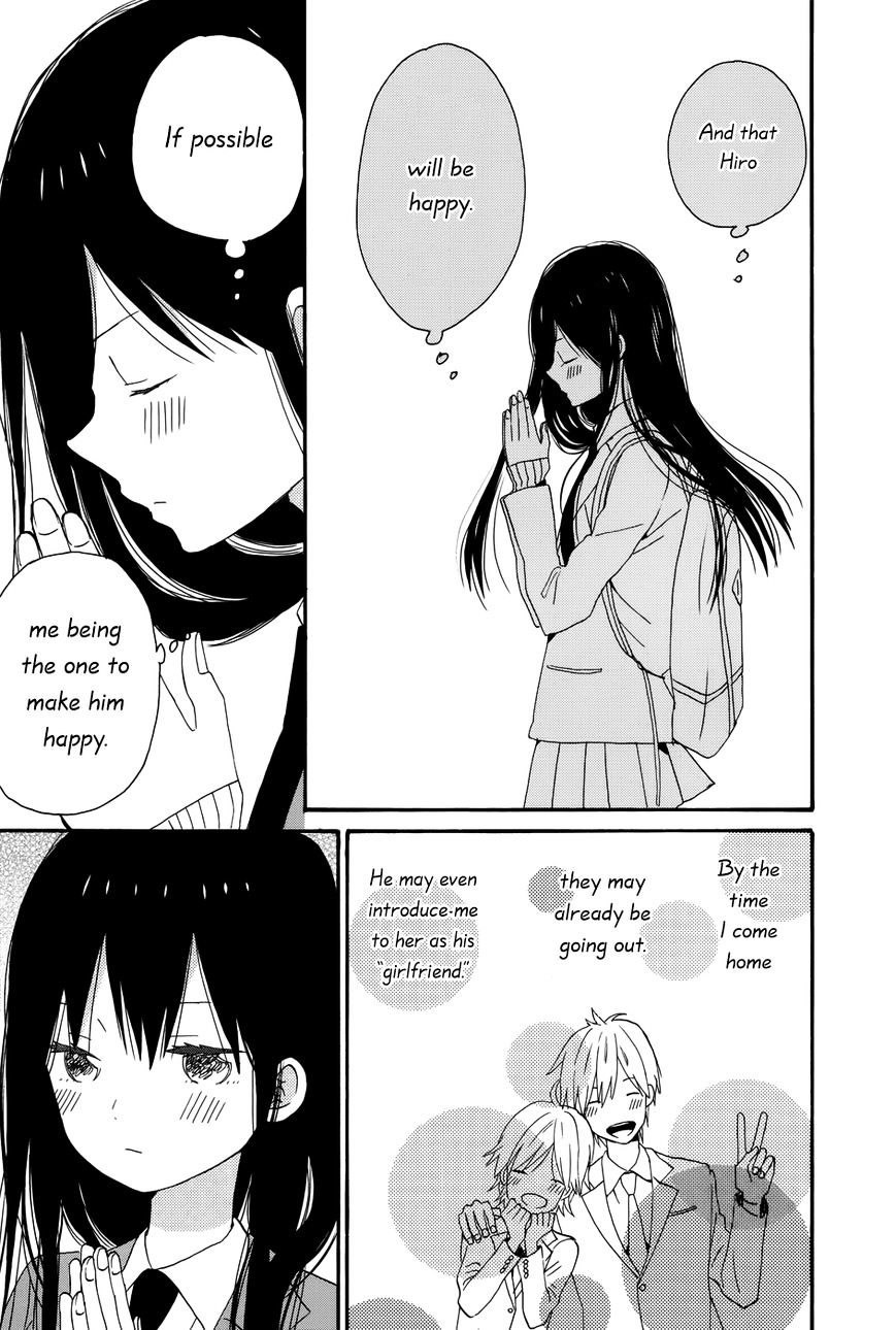 Taiyou No Ie Chapter 31 #7