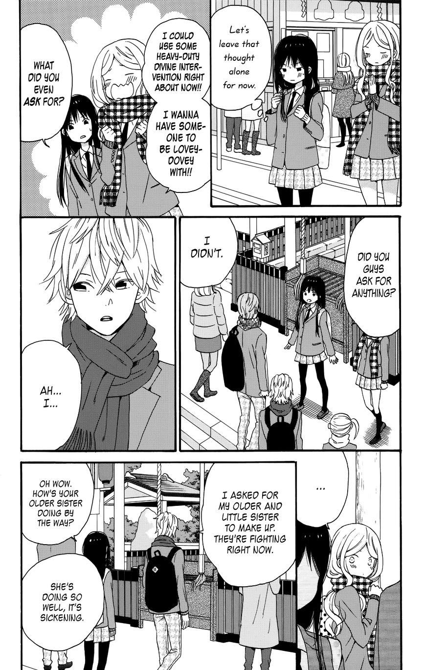 Taiyou No Ie Chapter 31 #8