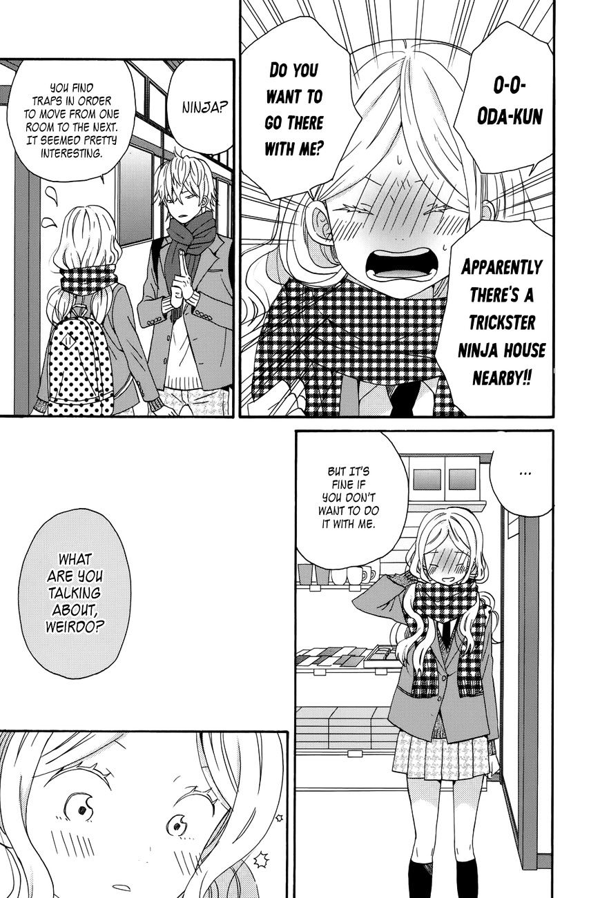 Taiyou No Ie Chapter 31 #11