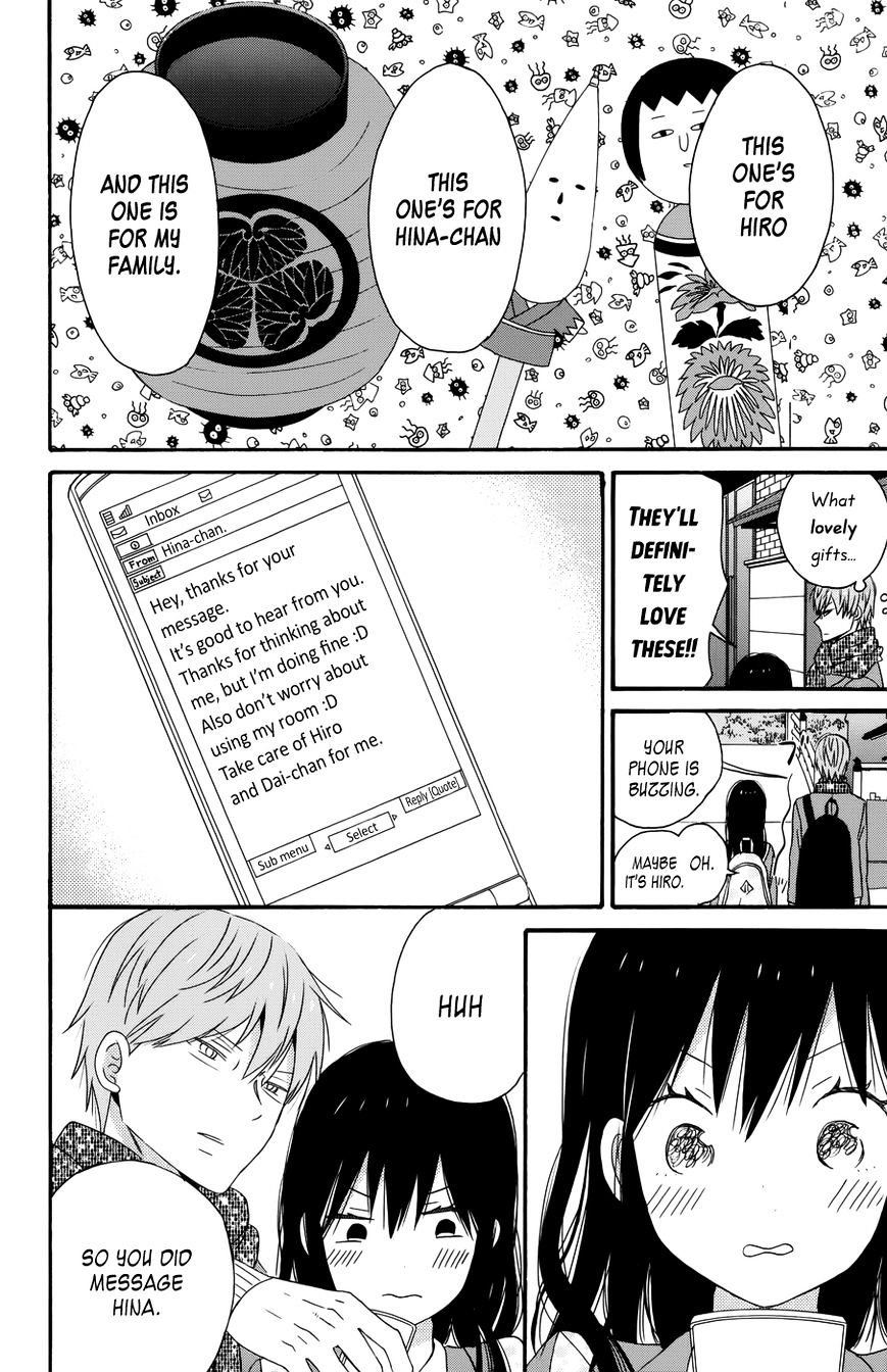 Taiyou No Ie Chapter 31 #20