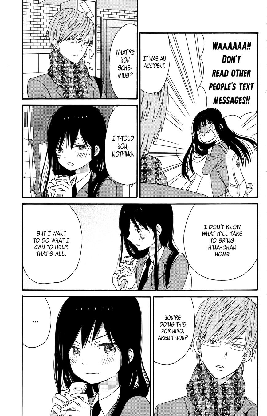 Taiyou No Ie Chapter 31 #21