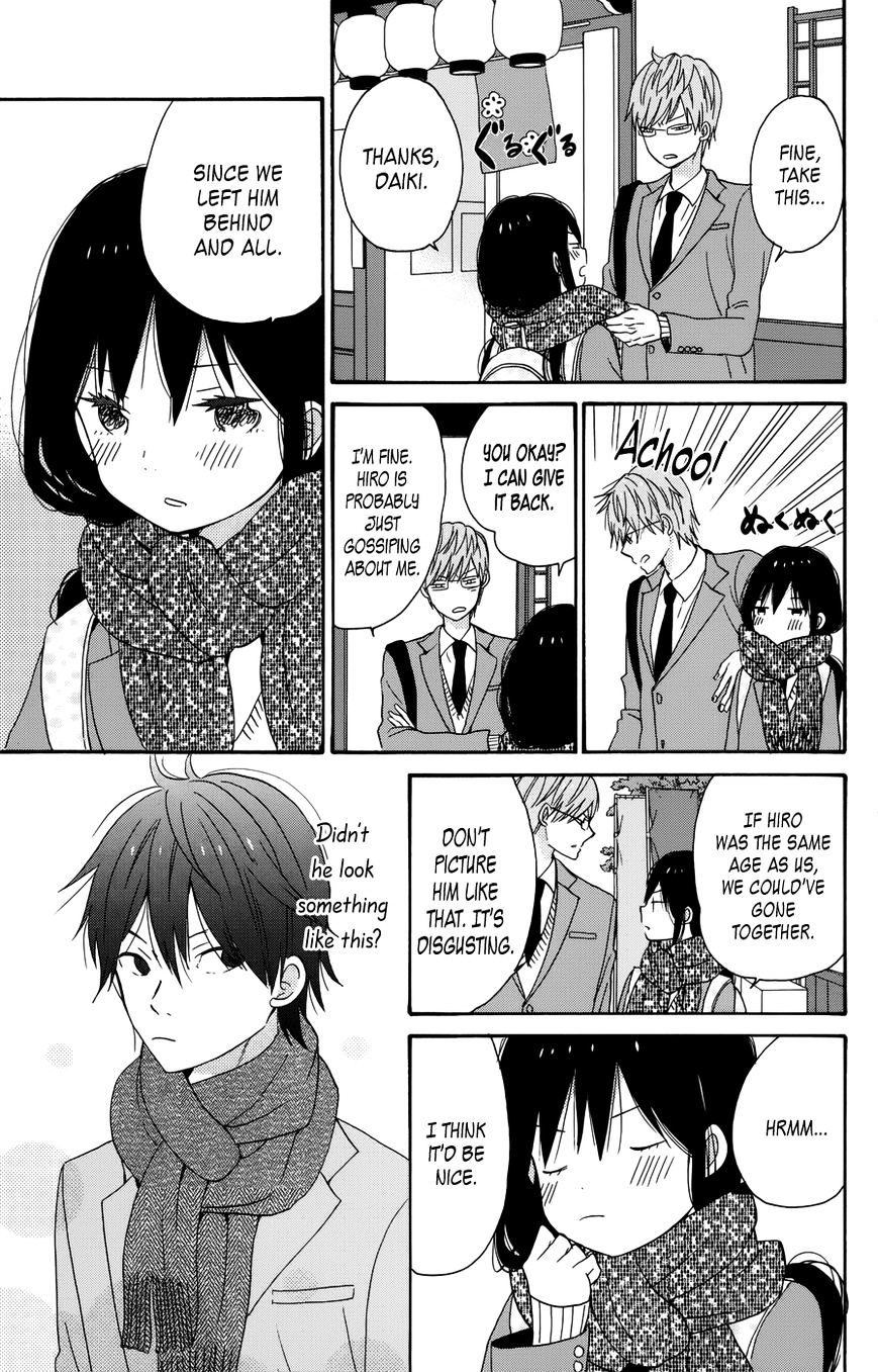Taiyou No Ie Chapter 31 #23
