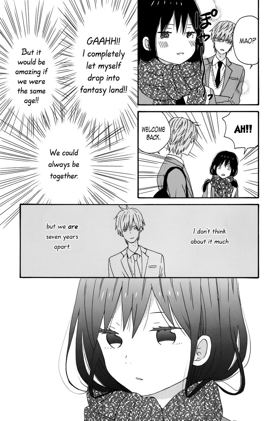 Taiyou No Ie Chapter 31 #25