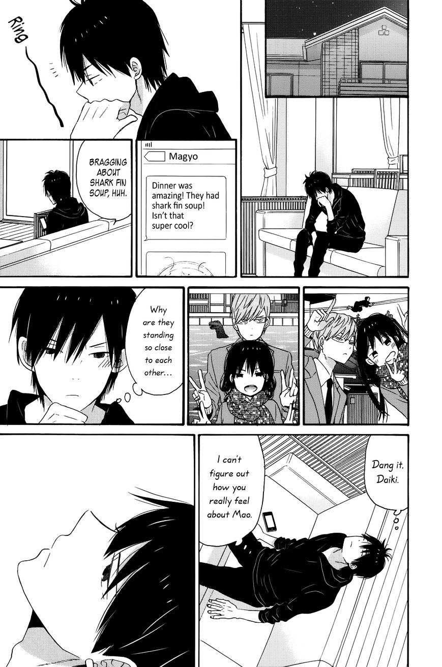 Taiyou No Ie Chapter 31 #27