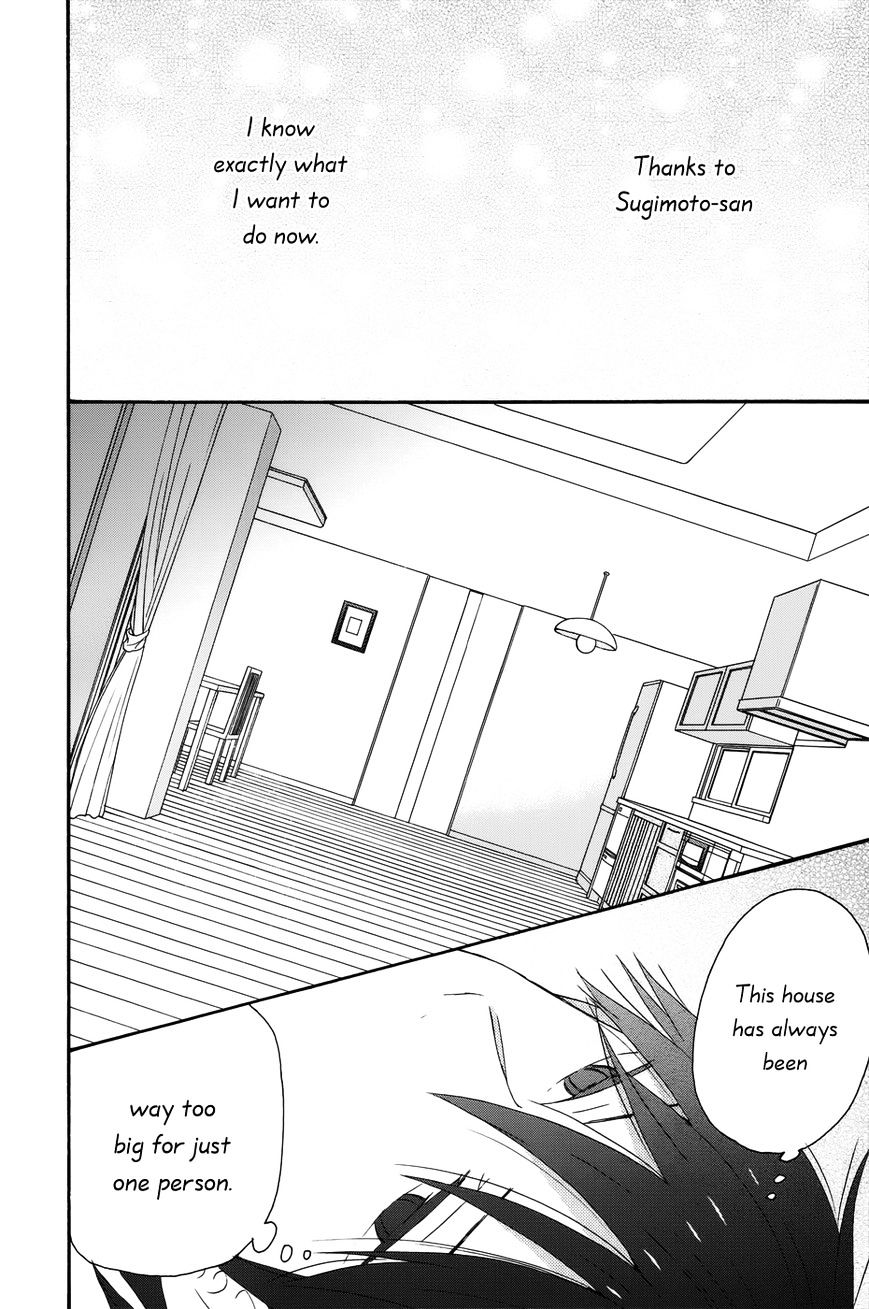 Taiyou No Ie Chapter 31 #28