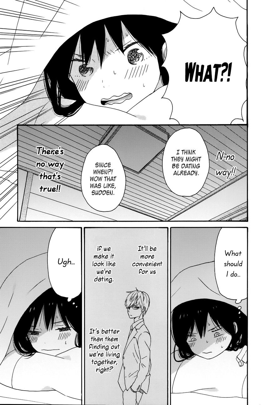 Taiyou No Ie Chapter 31 #31