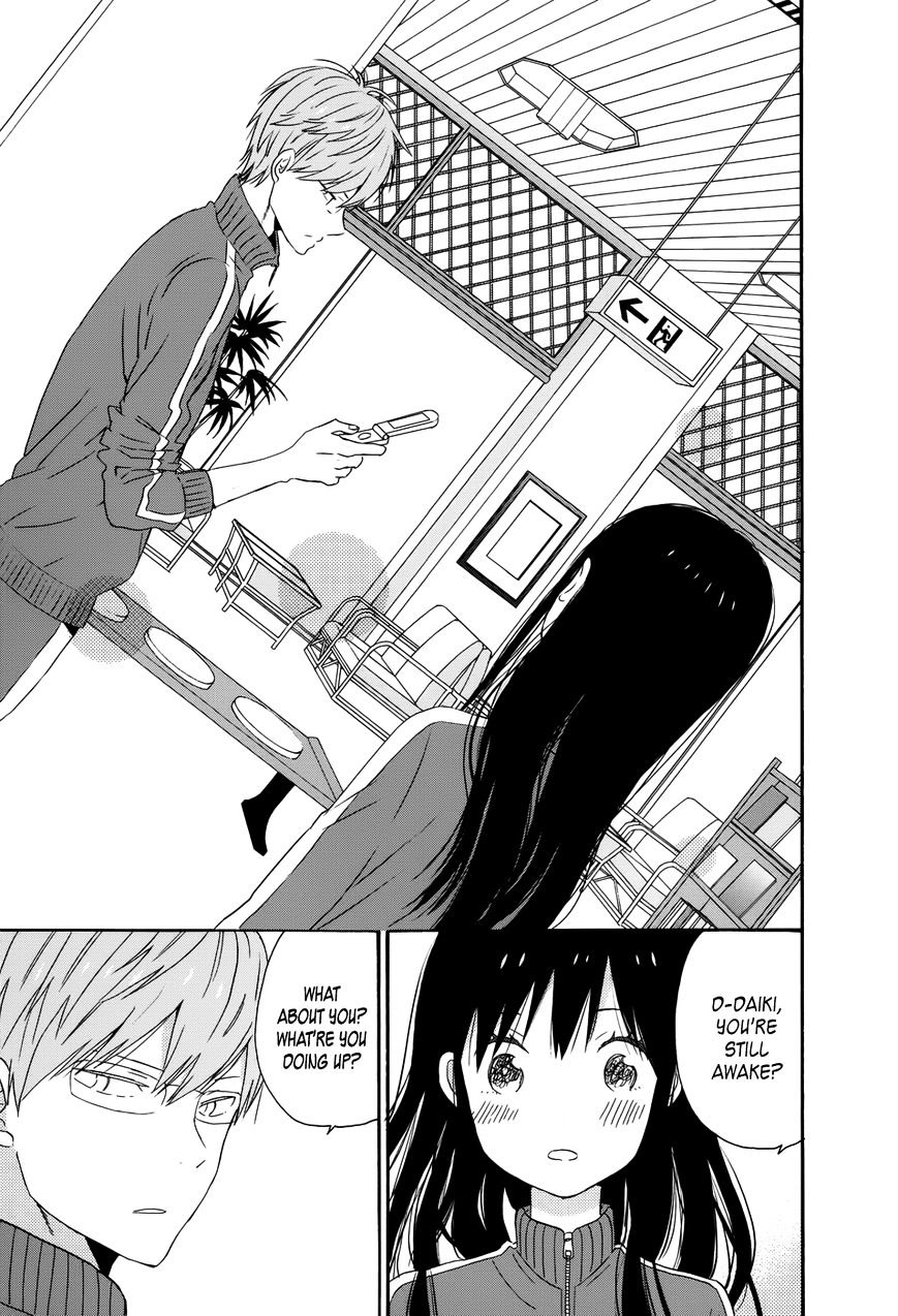 Taiyou No Ie Chapter 31 #33